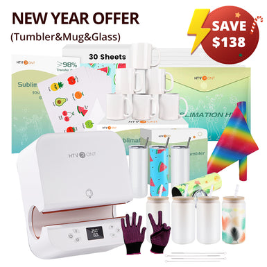 [New Year Offer] Auto Tumbler Heat Press Machine 120V +Super Valued Bundle(30pcs Sublimation Paper+6pack Sublimation Mugs Blank-11oz+4Pack Glass 16oz+4Pack Tumbler Blank- 20oz+Sublimation HTV*5+Sticker Paper*20+Glitter Rainbow Adhesive Roll≥$168)