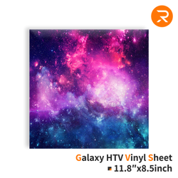 Free Gift 1: Galaxy Heat Transfer VInyl