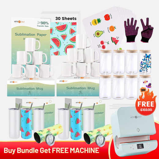 [🎃Halloween Benefit]Buy Bundle Get Free Tumbler Heat Press Machine(Bundle included 12 Pack Sublimation Mugs Blank 11 oz, 8 Pack Sublimation Tumbler Blank with Sublimation Paper  20 OZ ,8 Pack Sublimation Glass Blanks 16oz )