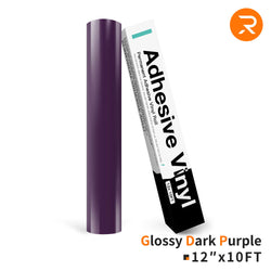 dark purple Permanent Adhesive Vinyl Roll - 12"x10 Ft （35 Colors)