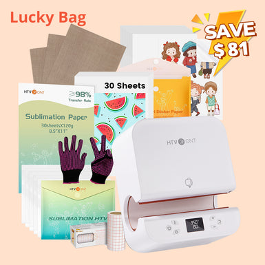 [Lucky Bag]Auto Tumbler Heat Press Machine 120V+Lucky Bag (Sublimation Paper*30+Sublimation Sticker Paper*20+Sublimation HTV*5+PTFE Teflon Sheet*3+Heat Resistant Gloves+Transfer Tape≥$56)